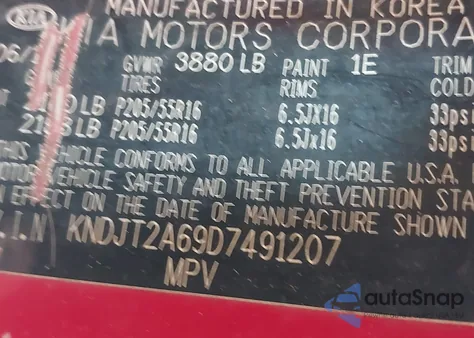 2013 Kia Soul + из США, поврежденный, VIN KNDJT2A69D7491207